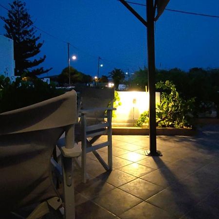 Apartament Chrysiis House 1 Analipsi  Zewnętrze zdjęcie